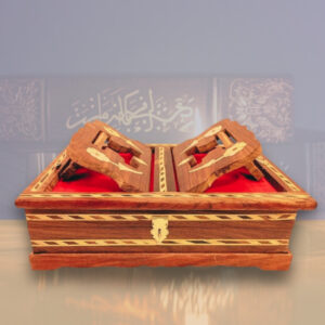 কুরান শরীফের রেহাল - লাইন ডিজাইন